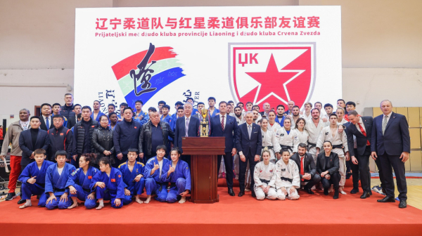 Džudisti Zvezde i Liaoniga oduševili spektaklom u Olimpijskom centru u Šengjanu