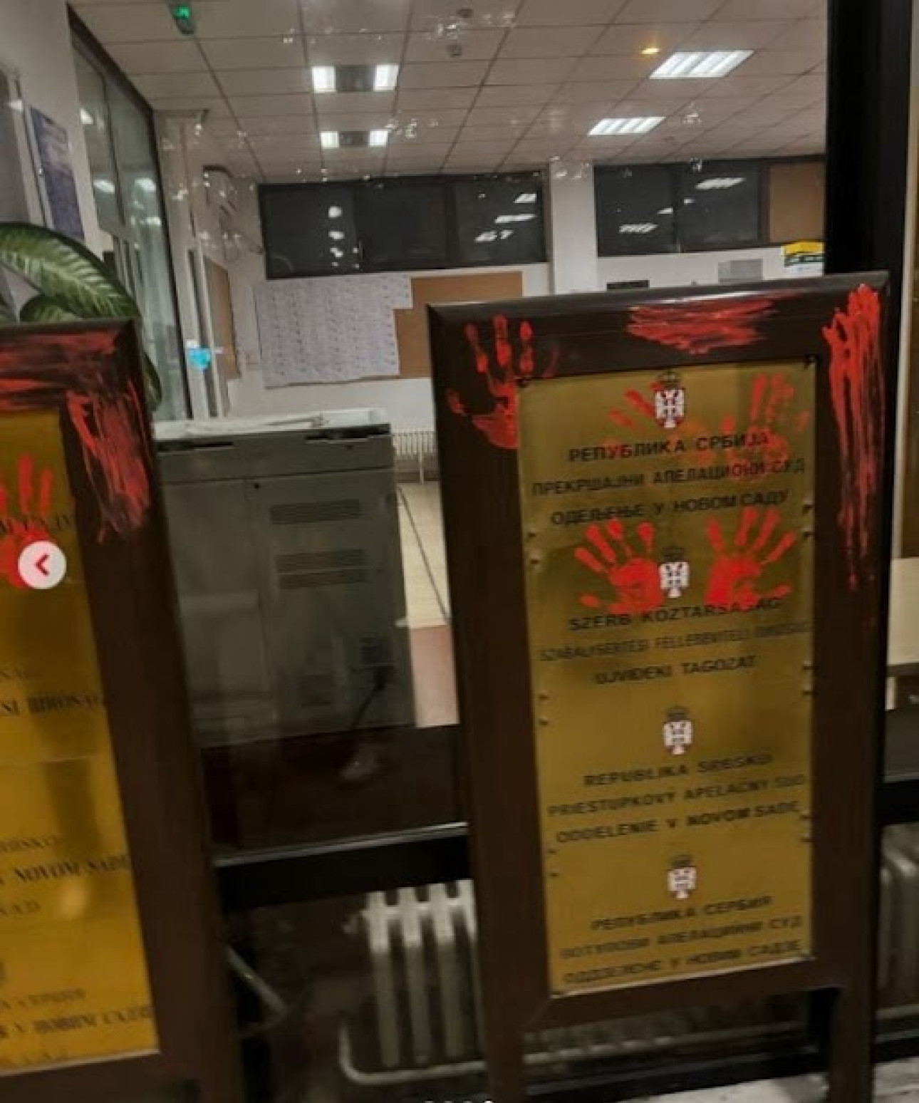 Opozicija opet vrti istu ploču: Kažu ubačen element, a Zelenović kaže - mi smo FOTO/VIDEO