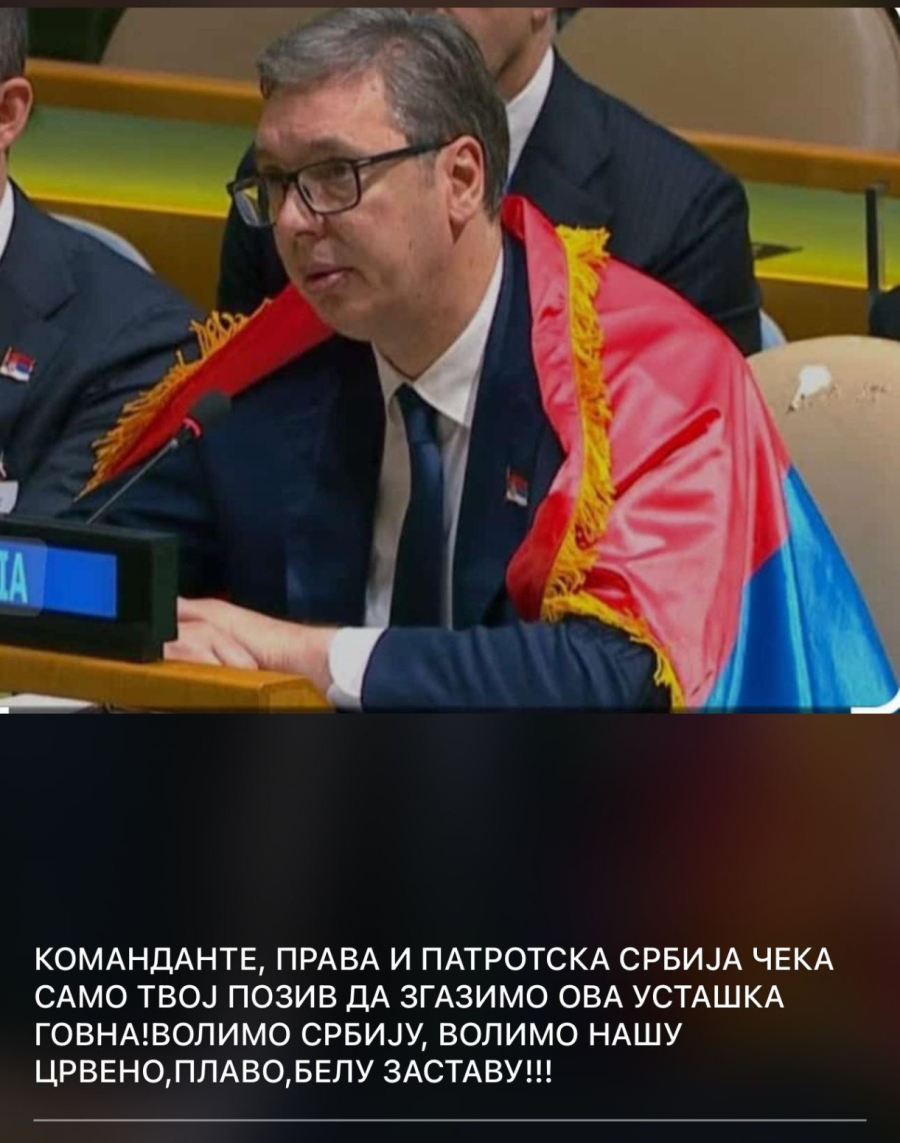 Mrežama se širi poziv: Komandante, prava i patriotska Srbija čeka tvoj poziv da se zgaze ustaše FOTO