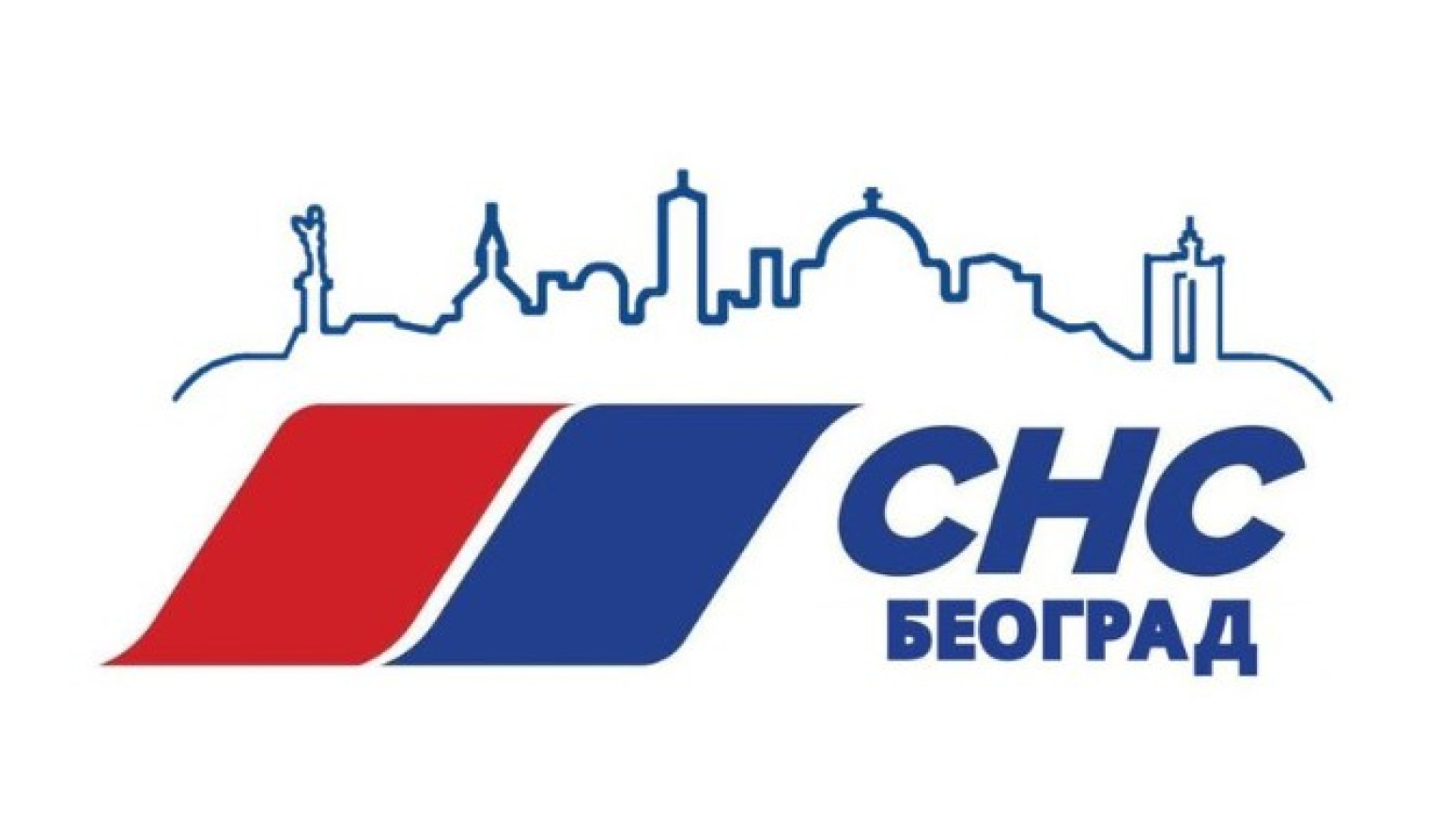 Marinika i Gruhonjić na skupu podrške Ješiću; SNS: Potvrda da je opozicija divljala u Novom Sadu VIDEO