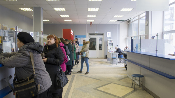 Domaća banka upozorila: Ovo vam nikad ne tražimo