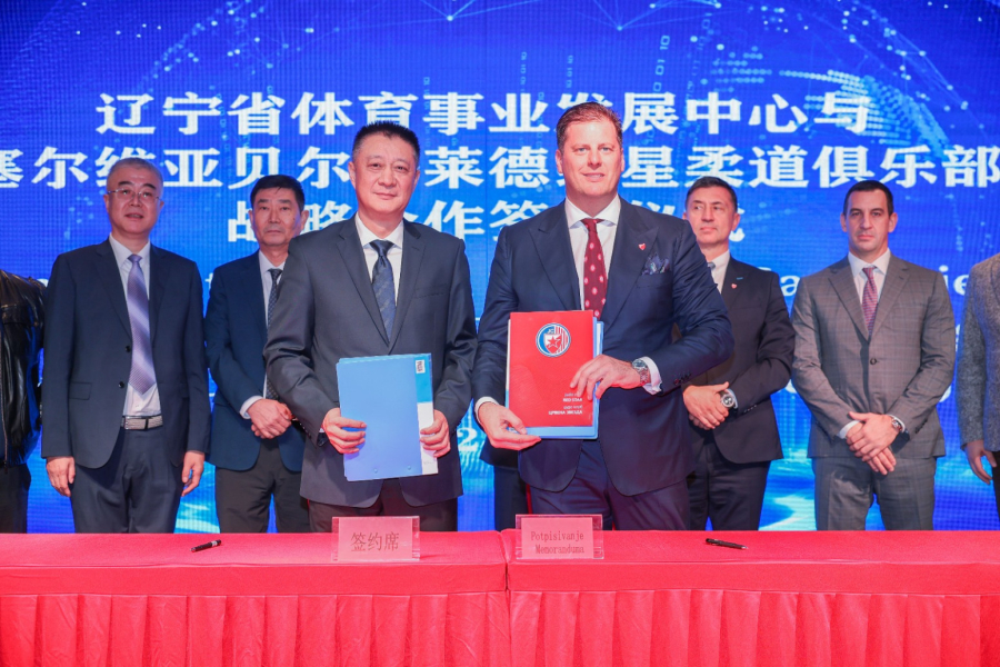 Pobratimili se džudisti Zvezde i Liaoninga