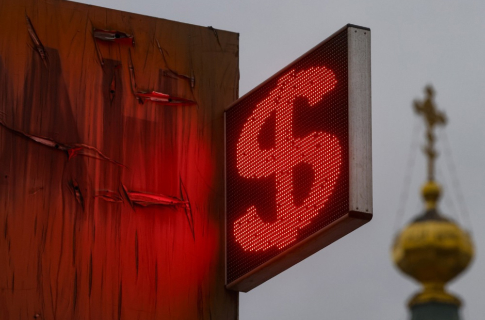 Rusija "obrisala" 20 milijardi dolara