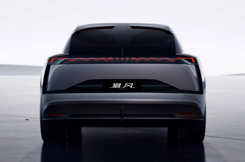 Kinezi koracima od sedam milja: Chery predstavio auto sa solid state baterijama FOTO