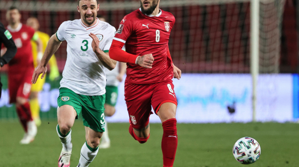 Srbija dobila novu "desetku" FOTO