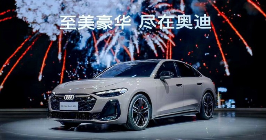 Audi je predstavio novu limuzinu FOTO