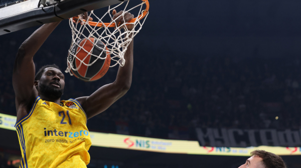 Centar napustio Evroligu i otišao u Kinu