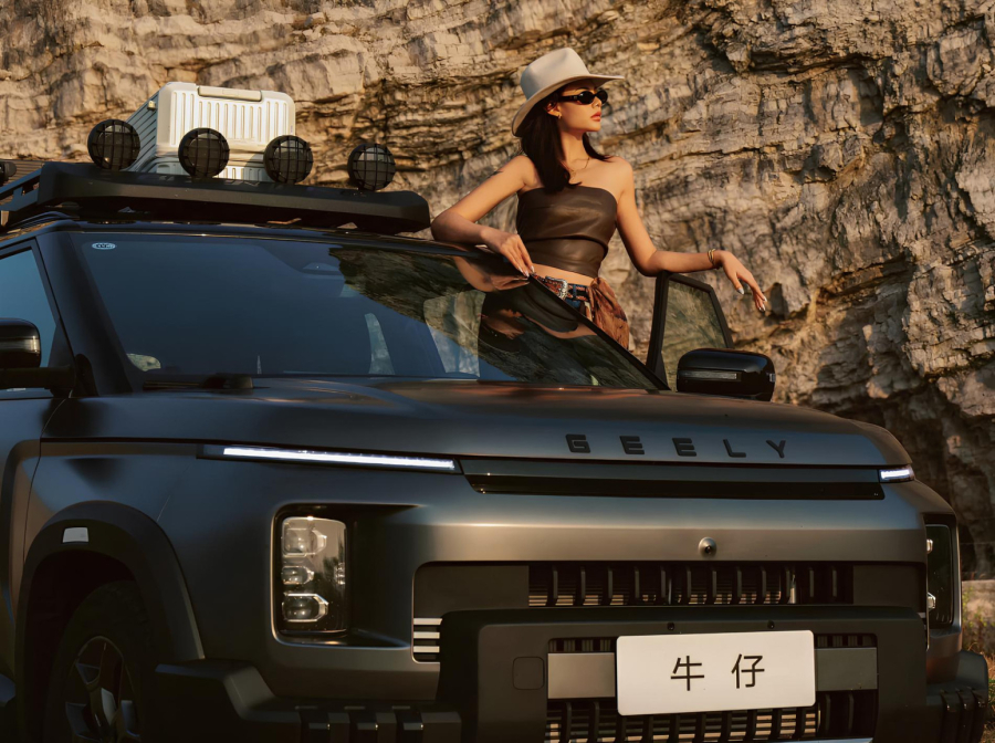 Stiže kineski kauboj, ali nemojte da vas izgled zavara FOTO