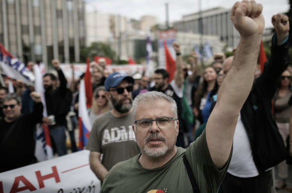 Sve staje: U Grčkoj 24-časovni štrajk