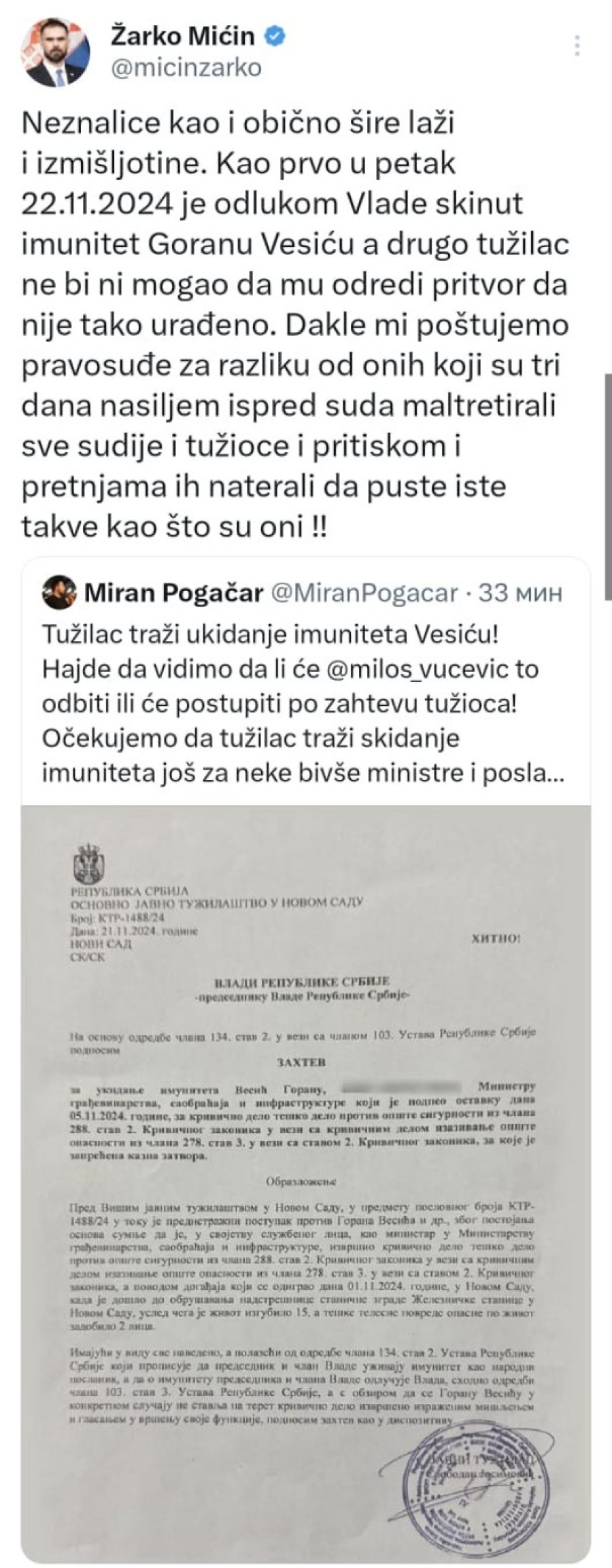 Antisrpski mediji ponovo šire laži: Nije istina da tužilac traži ukidanje imuniteta Goranu Vesiću FOTO