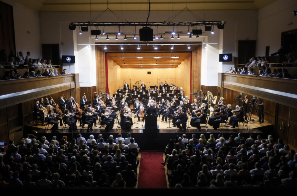 Beogradska filharmonija: Od Poziva za ples do Zaratustre