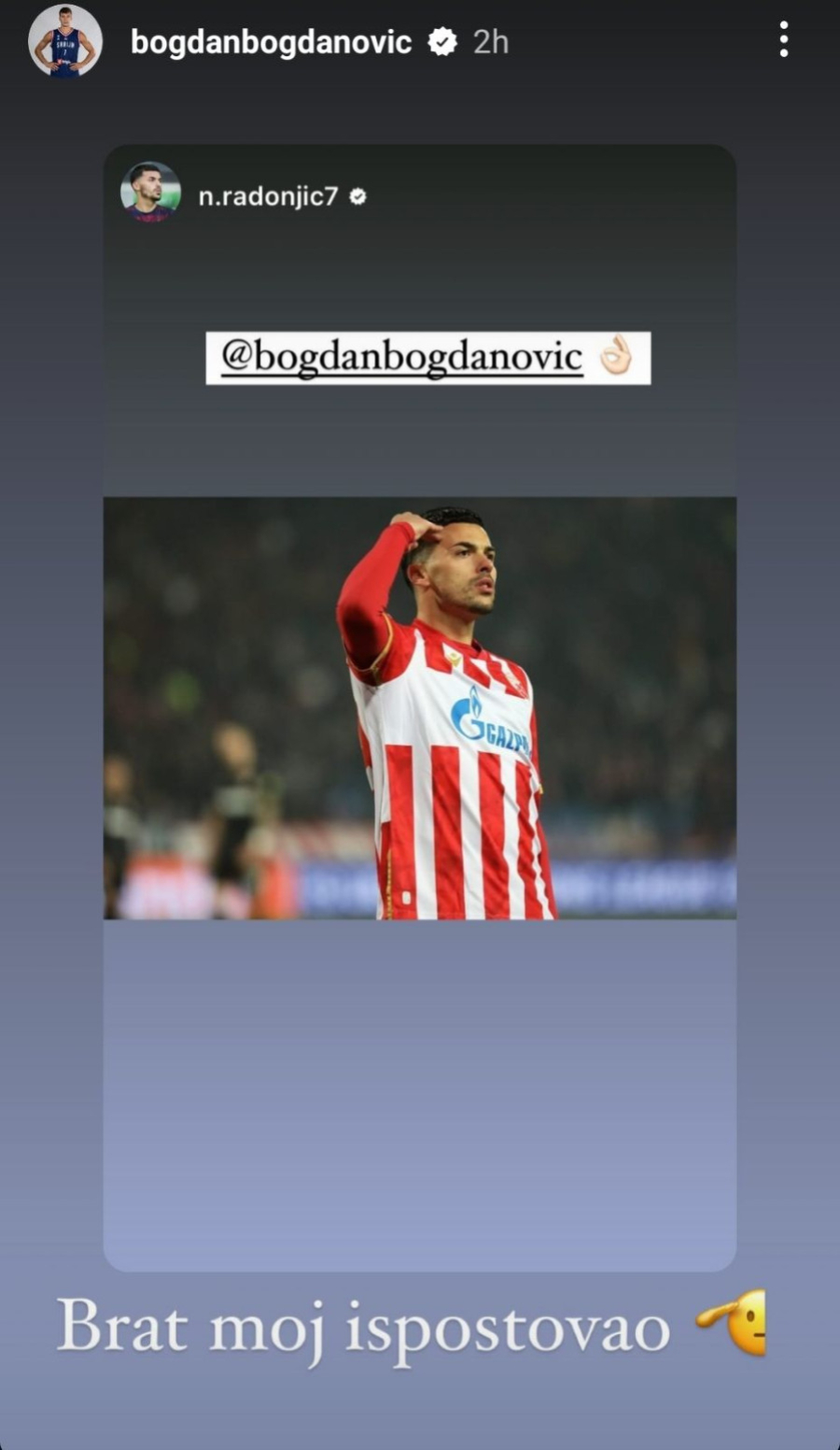 Bromansa Radonjića i Bogdanovića: Brat moj ispoštovao FOTO