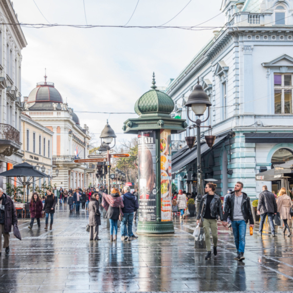 "Maskiranje Srbije – Zapisi jednog prijatelja"