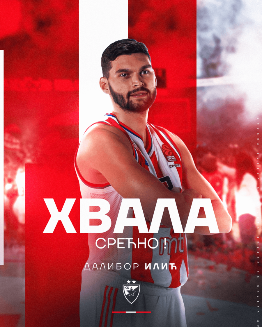 Zvezda poslala igrača u Spartak