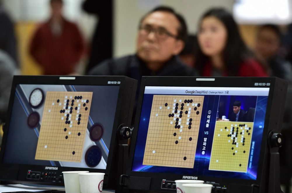 Kina je shvatila: Moć je u veštačkoj inteligenciji