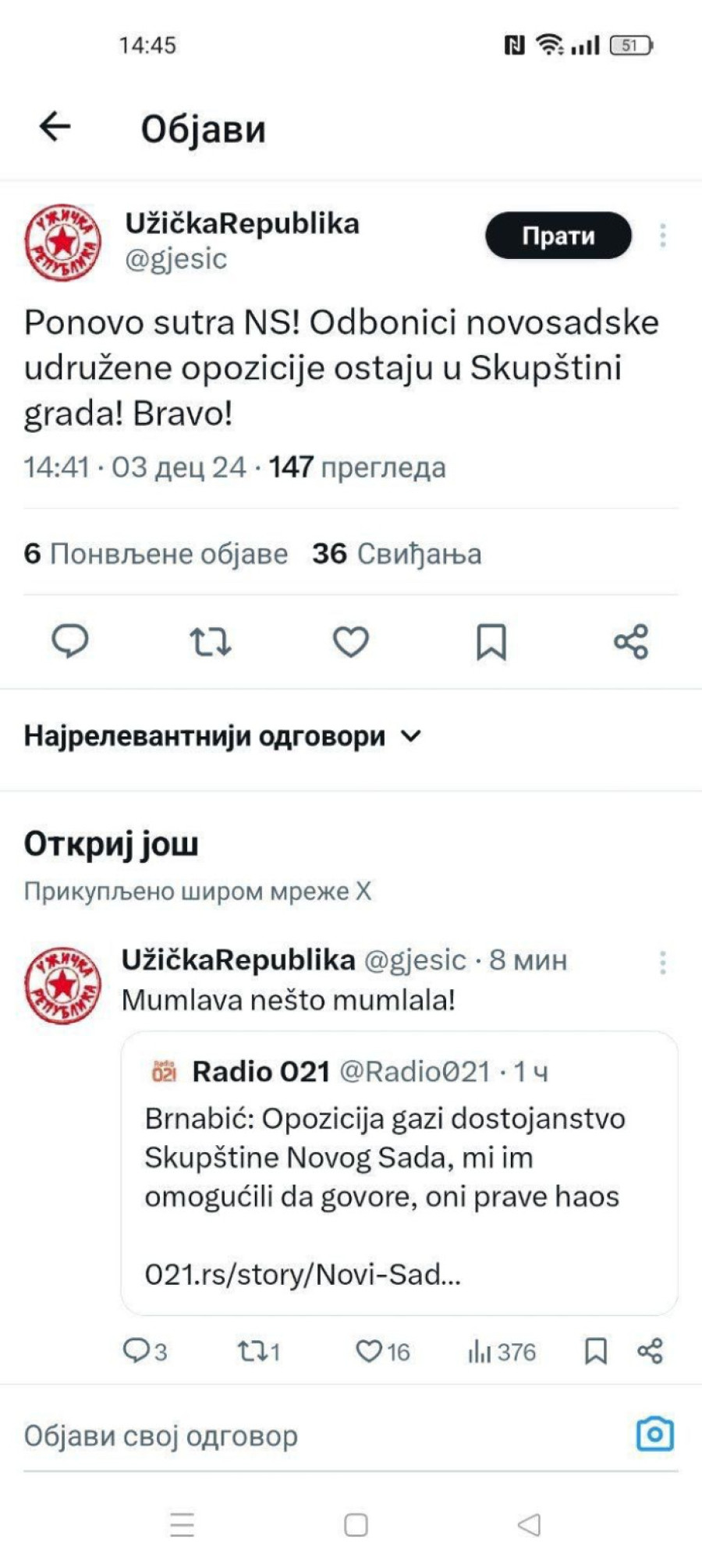 Sat kasnije – svi otišli kući FOTO