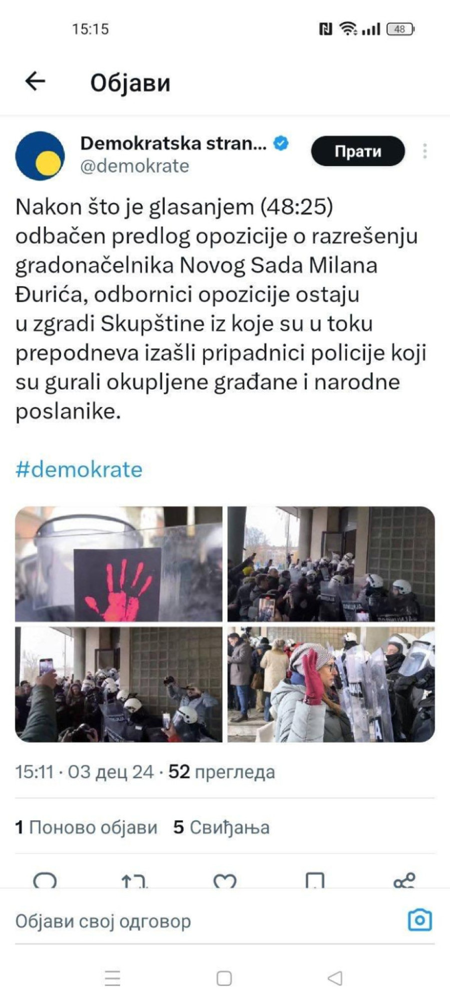 Sat kasnije – svi otišli kući FOTO