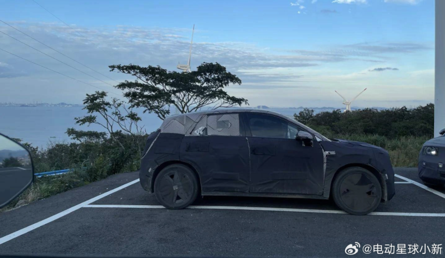 Jeftini gradski auto: Nove fotografije pristupačnog kineskog EV FOTO