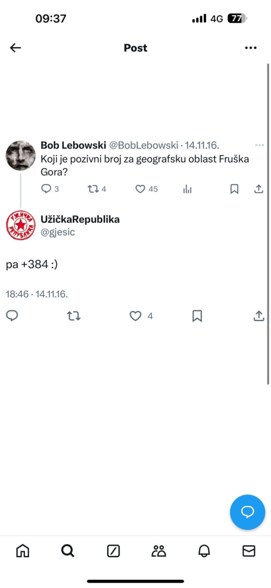 Ješić otkrio prave namere onih koji protestuju FOTO