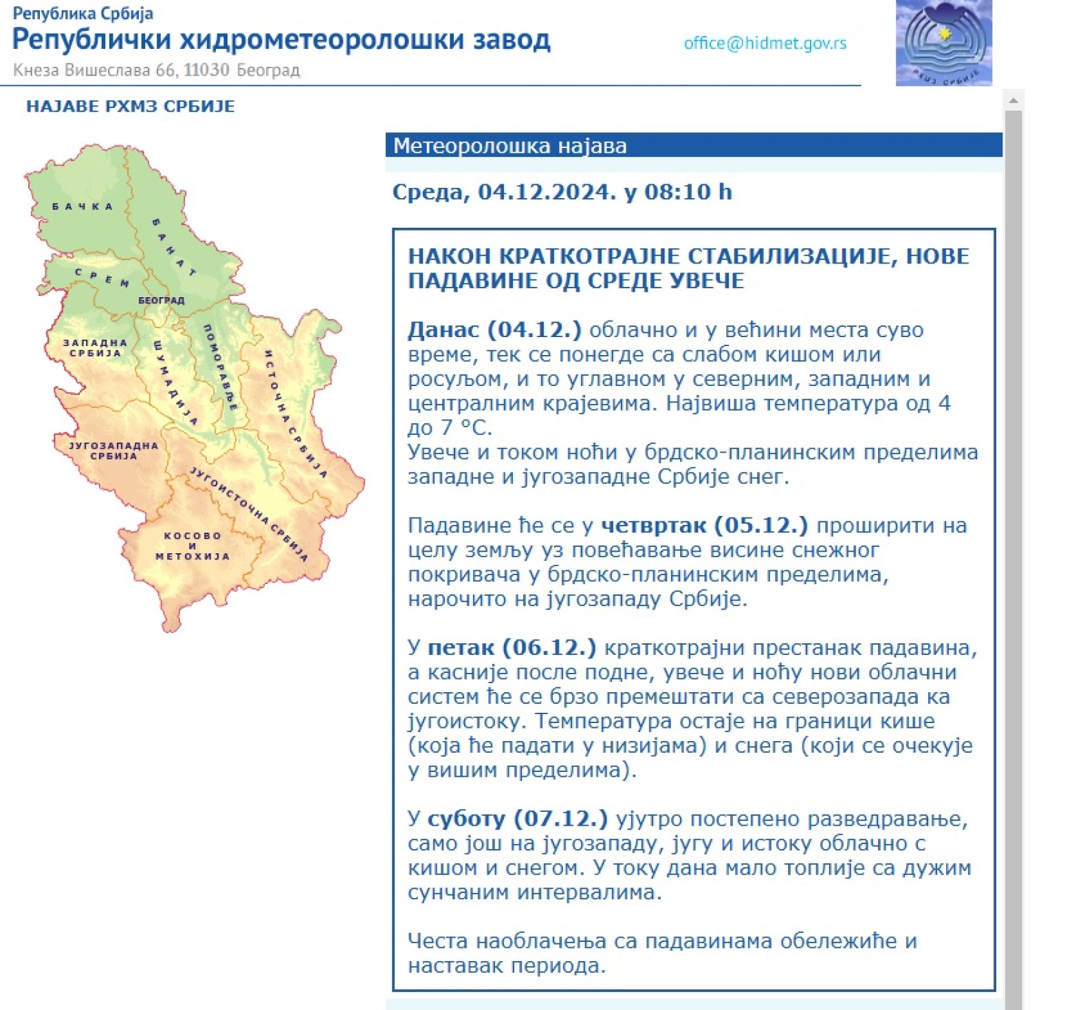 Novi sneg stiže u Srbiju FOTO