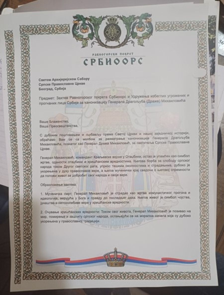Saboru SPC poslat zahtev za kanonizaciju Draže Mihailovića FOTO