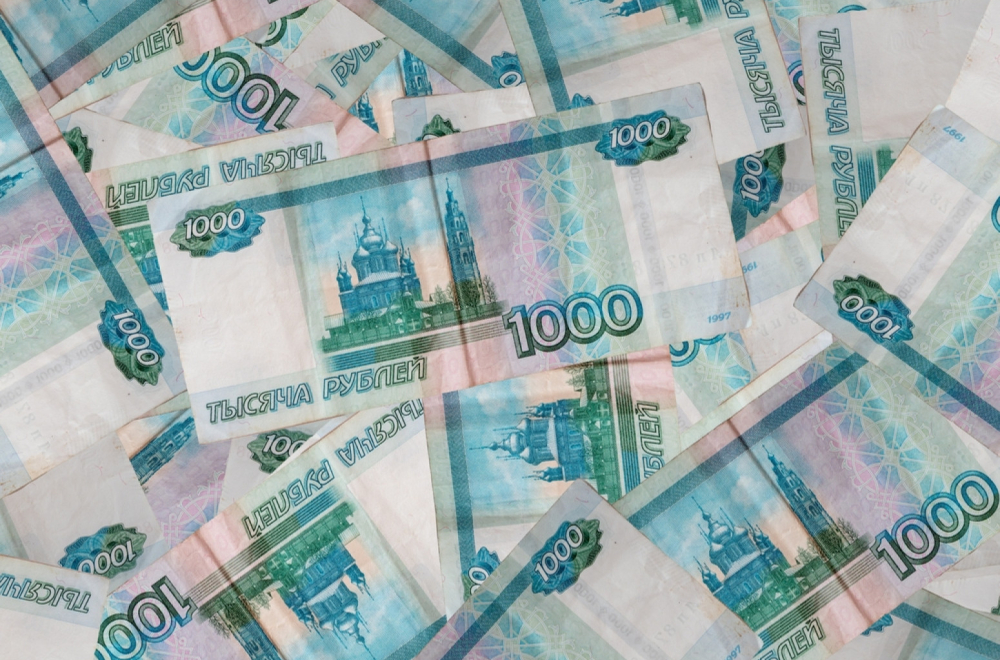 Rusi menjaju dizajn rublje