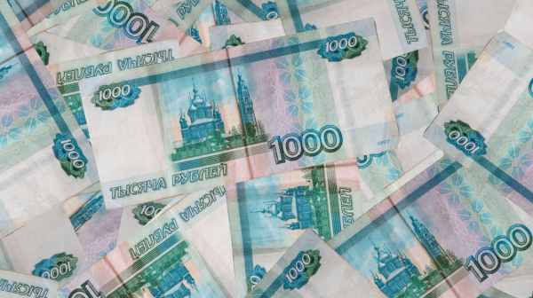 Centralna banka Rusije: Inflacija u avgustu bila između pet i šest odsto