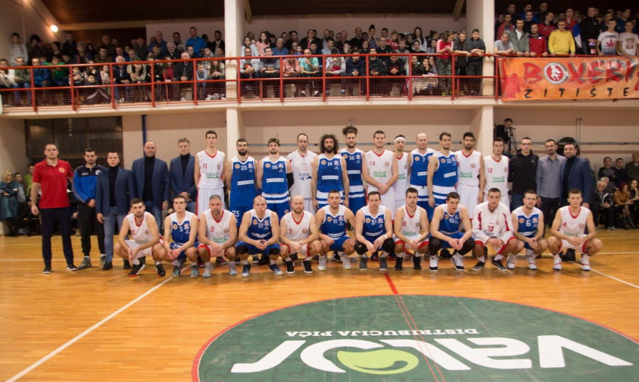 Žitište slavi 45 godina svog košarkaškog kluba
