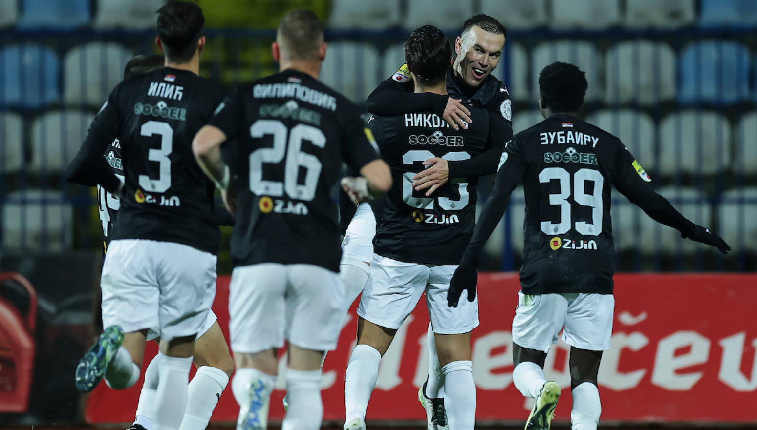 Partizan traži trenera – poznato kad pada odluka