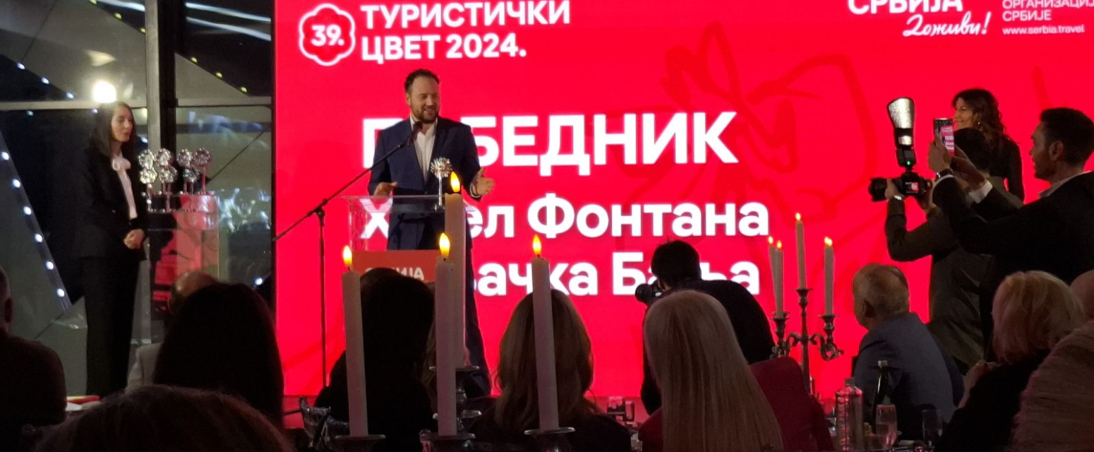 Dodeljene najprestižnije nagrade u turizmu: Evo ko su dobitnici "Turističkog cveta" 2024. FOTO