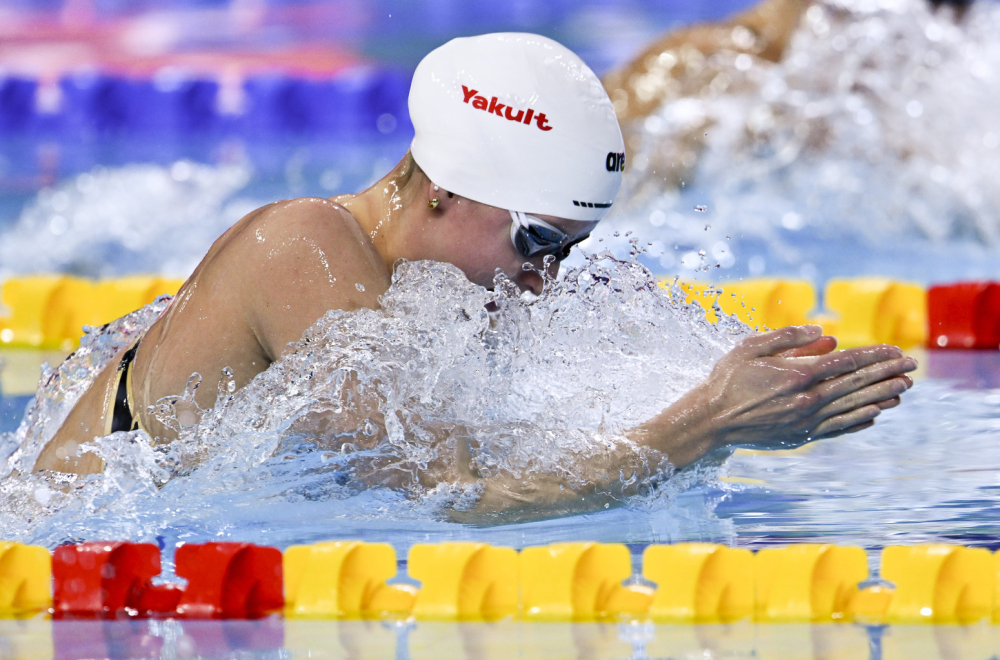 Daglas osvojila zlato uz novi svetski rekord