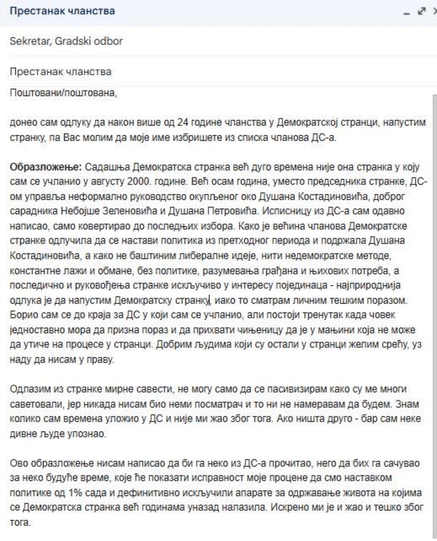 Radojev napustio DS: Njima upravlja neformalna grupa koju vode Petrović i Zelenović FOTO