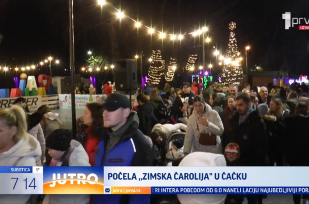 Počela "Zimska čarolija" u Čačku VIDEO