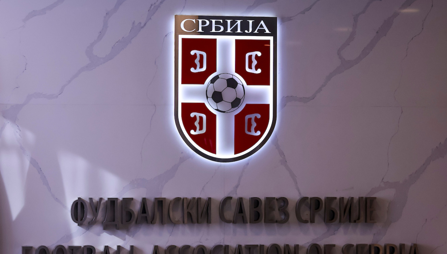 FSS obustavio istragu za meč Mladosti i Novog Pazara