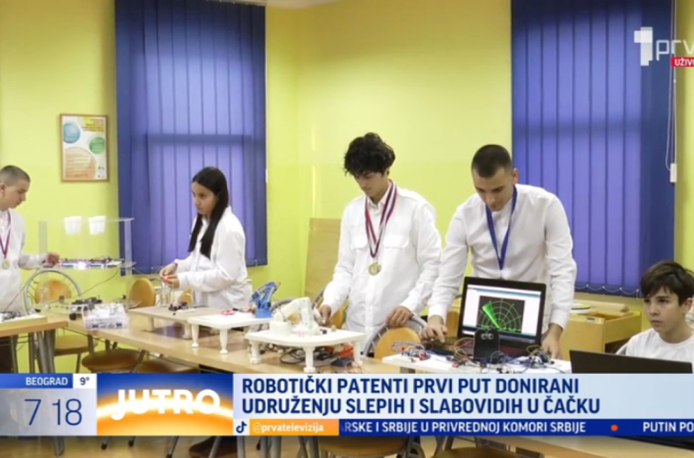 Robotički patent doniran Udruženju slepih i slabovidih u Čačku VIDEO