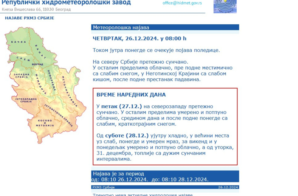 Popaljeni alarmi: U Srbiju stižu tri opasne vremenske pojave