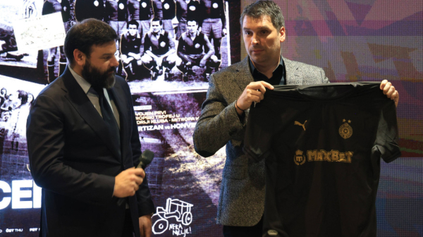 Partizanovo iznenađenje – poseban dres za 80 godina postojanja FOTO