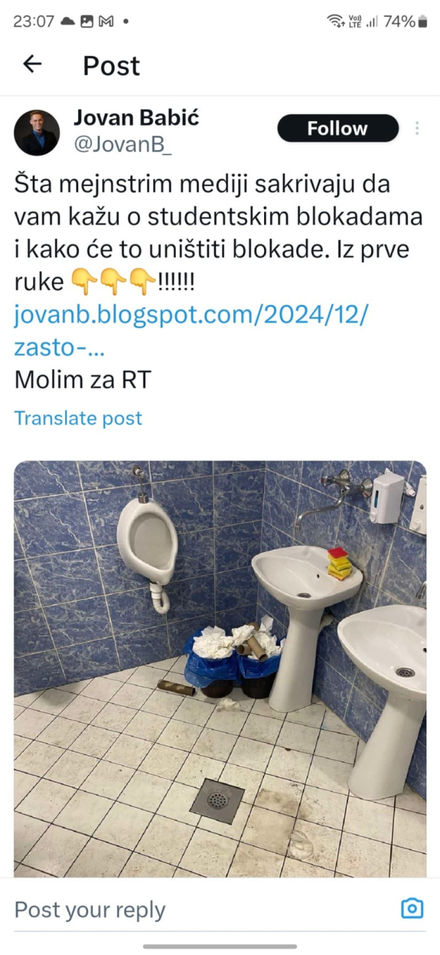 Ovo nećete videti u medijima: Evo zašto će propasti studentski protesti FOTO