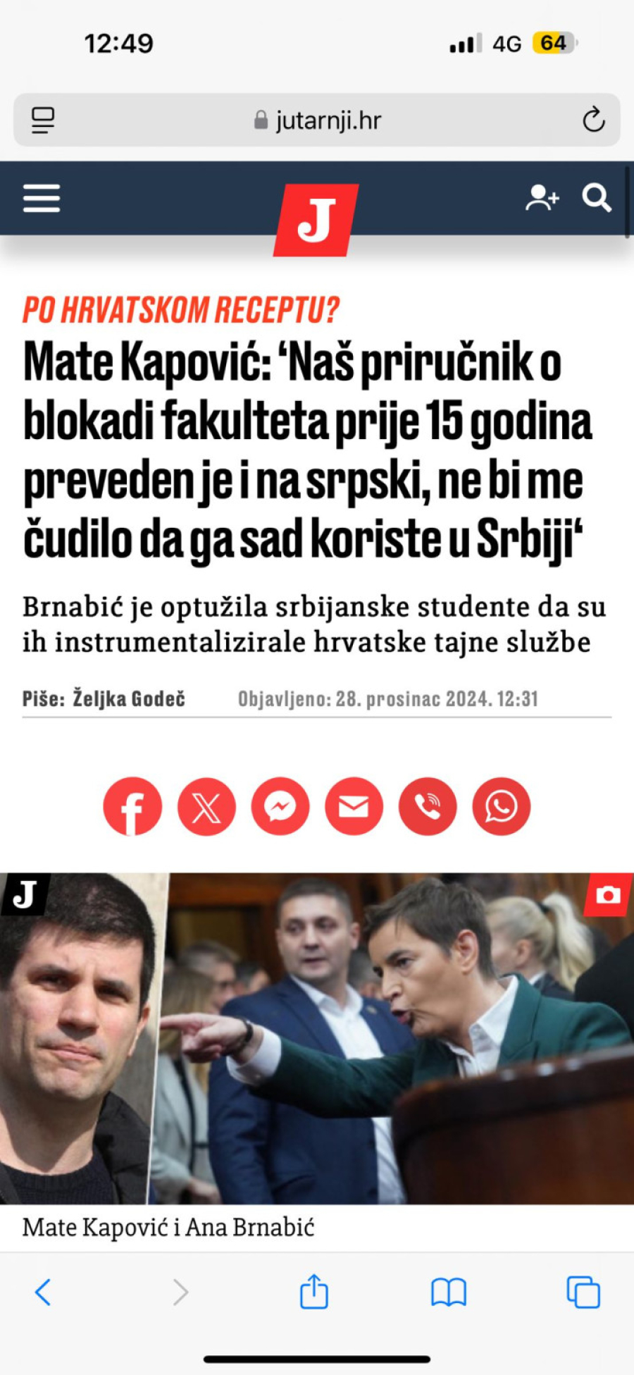 Srbija se ruši po hrvatskom receptu?