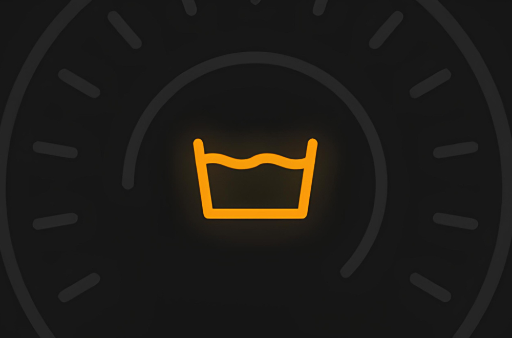 Trik-pitanje: Da li znate šta predstavlja ova lampica na instrument tabli?