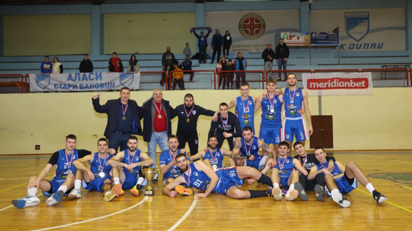 Kup Radivoja Koraća dobio i poslednjeg učesnika