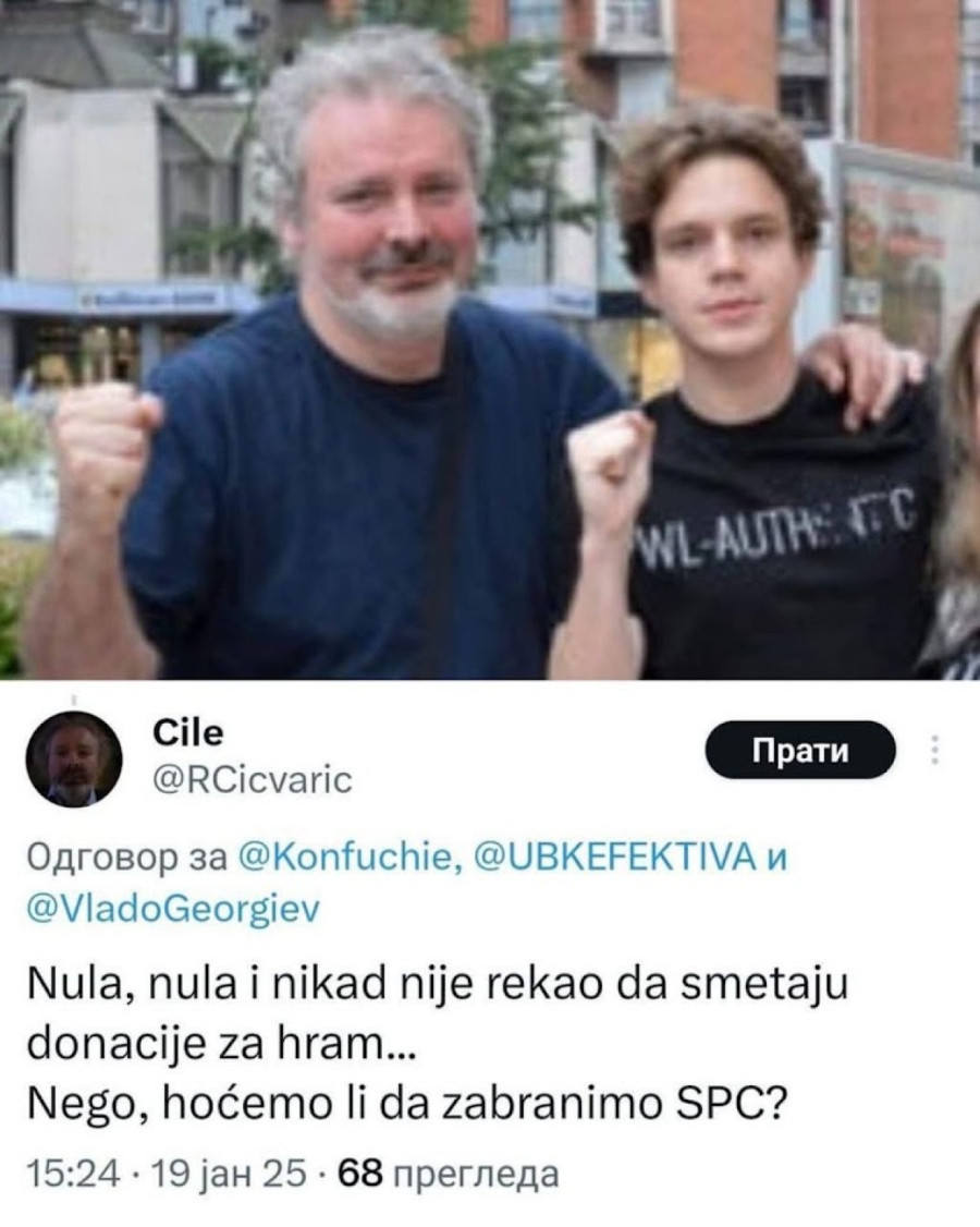 Otac Pavla Cicvarića želi da zabrani SPC? FOTO