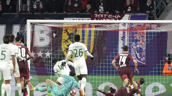 Lajpcig, konačno, slavio – Šahtjor "rutinirao" Brest VIDEO