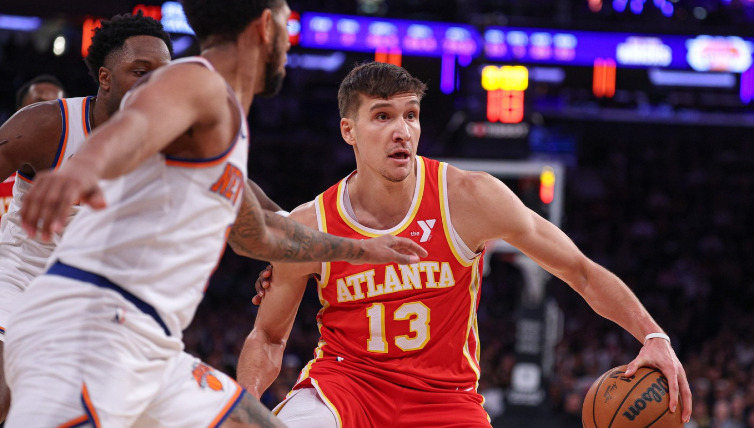 Agonija Bogdana Bogdanovića VIDEO