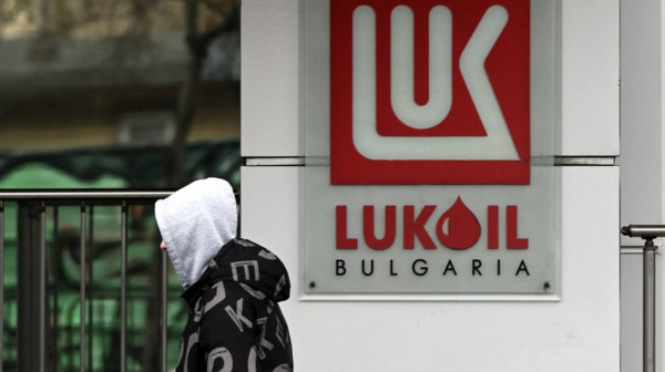 Bugarska ograničila ovlašćenja posebnog upravnika za Lukoil