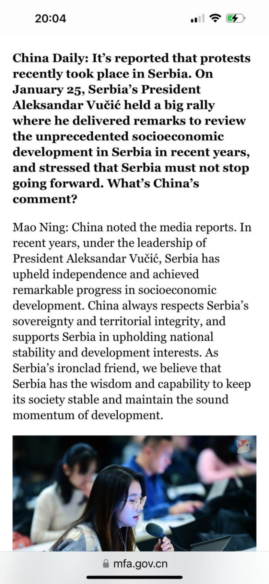 Čelični prijatelj Srbije: Velika podrška našoj zemlji došla iz Kine FOTO/VIDEO