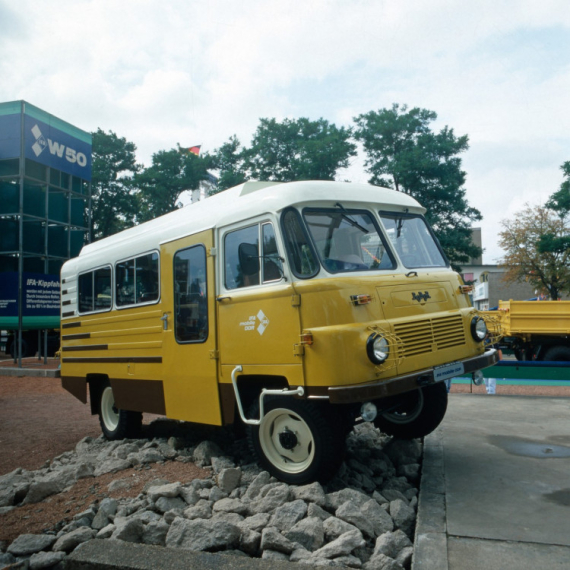 Tri decenije od propasti giganta: Da li se sećate ove marke? FOTO