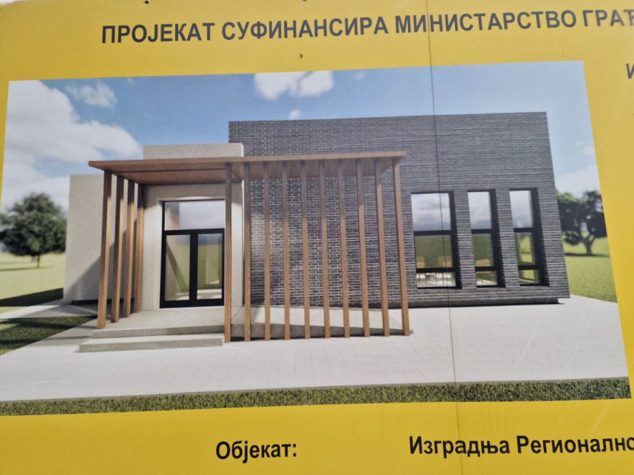 Evo kako napreduju radovi na izgradnji Regionalnog inovacionog start-ap centra u Leskovcu FOTO