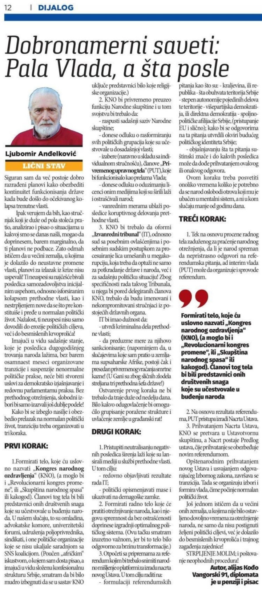 Antisrpski mediji ponovo pozivaju na ubistvo Vučića: Lista je sada proširena i na ostale iz vrha vlasti