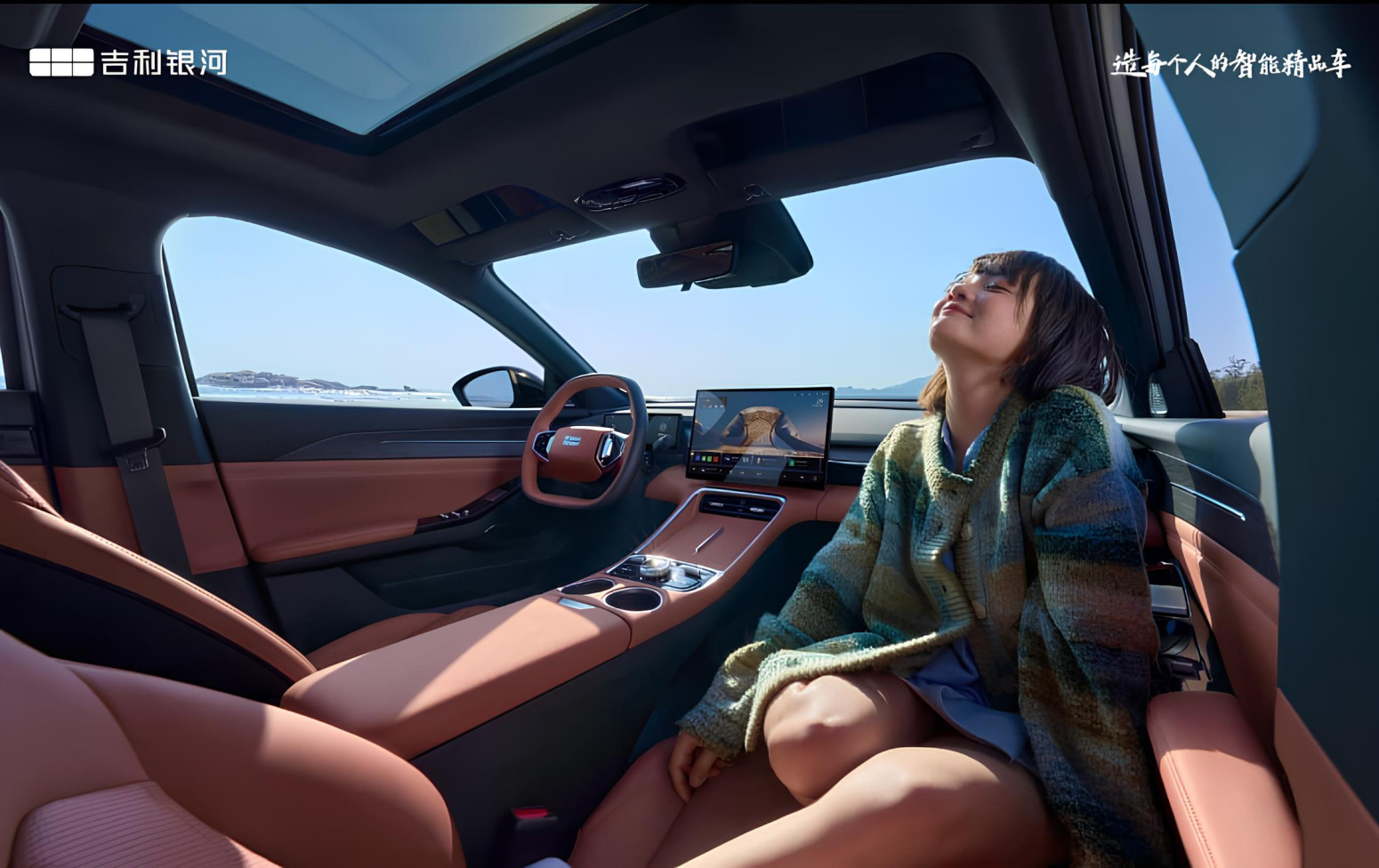 Zašto su kineski automobili sve popularniji širom sveta?